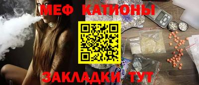 МДМА Донской