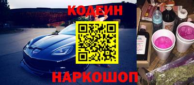 МДМА Донской