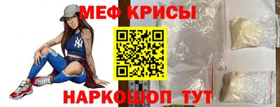mdpv Дубна