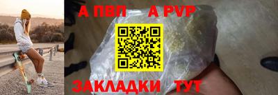 МДМА Донской