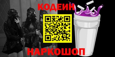 МДМА Донской