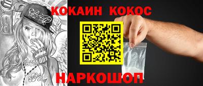 гидропоника Донецк