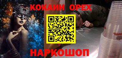 mdpv Дубна