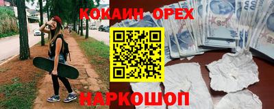 mdpv Дубна
