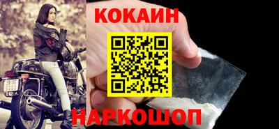 гидропоника Донецк