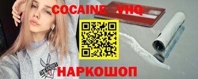 МДМА Донской