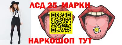 МДМА Донской