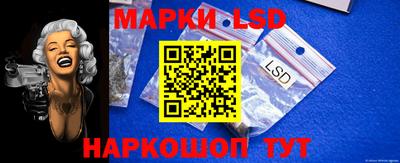 гидропоника Донецк