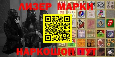 МДМА Донской