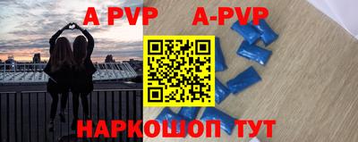 mdpv Дубна
