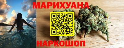гидропоника Донецк