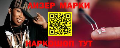 гидропоника Донецк