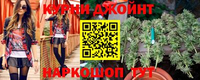 гидропоника Донецк