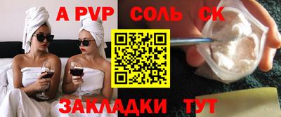 МДМА Донской