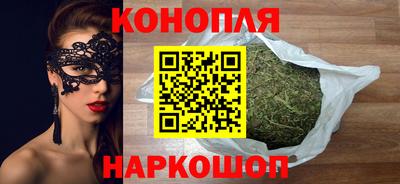 МДМА Донской