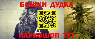 mdpv Дубна