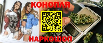 гидропоника Донецк