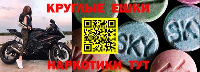 mdpv Дубна