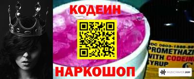 МДМА Донской