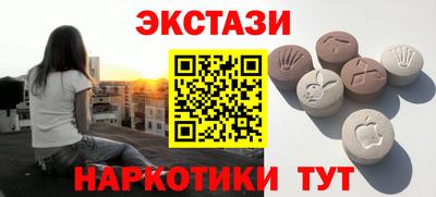 гидропоника Донецк