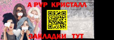 гидропоника Донецк