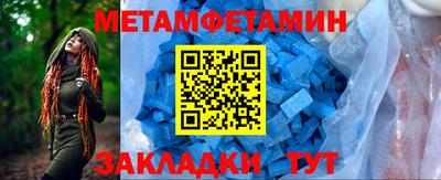 МДМА Донской
