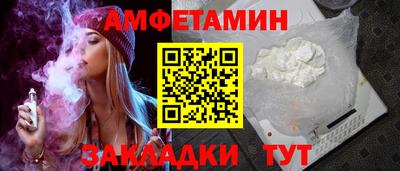 гидропоника Донецк