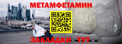 МДМА Донской