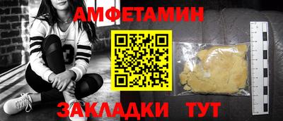 МДМА Донской