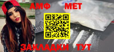 МДМА Донской