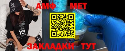 МДМА Донской
