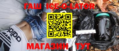 МДМА Донской