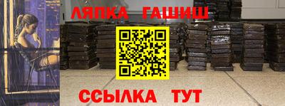 МДМА Донской