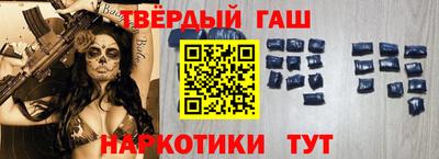гидропоника Донецк