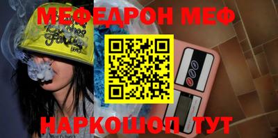 mdpv Дубна