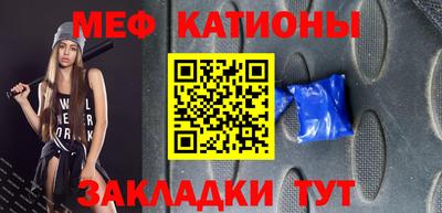 гидропоника Донецк