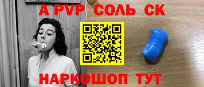 mdpv Дубна