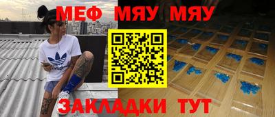 гидропоника Донецк