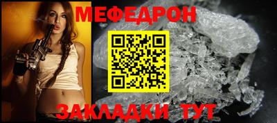 mdpv Дубна