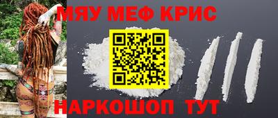 МДМА Донской